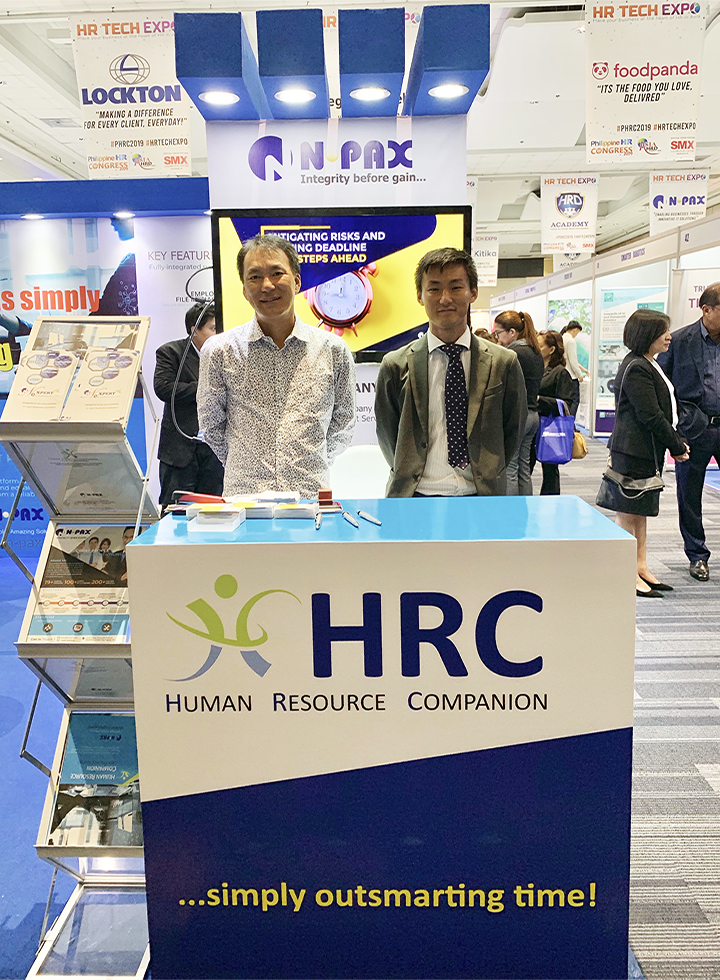 The N-PAX booth at the Philippine HR Congress 2019